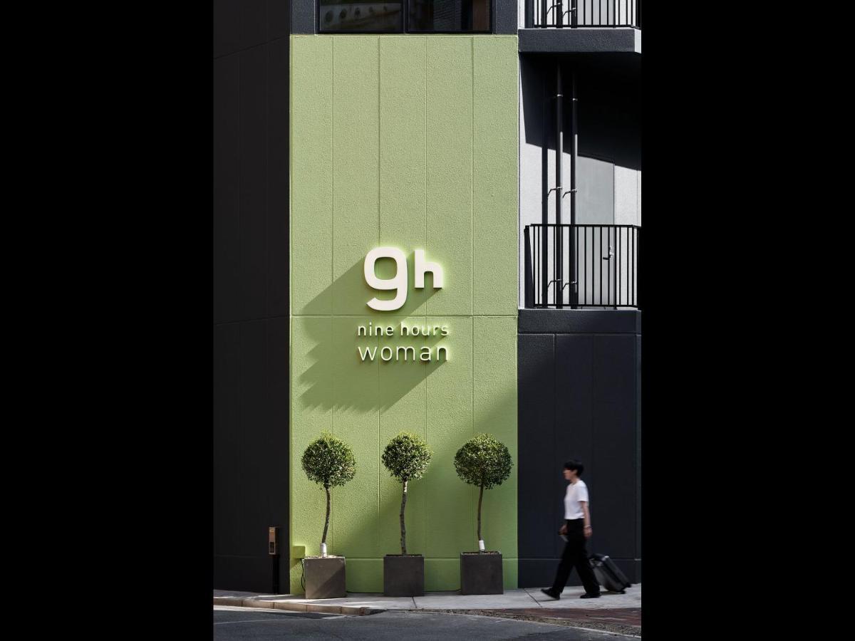 9H Nine Hours Woman Shinjuku — Foto’s 3